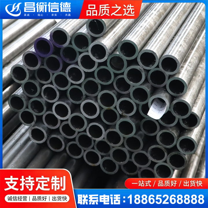 六枝特20cr精密钢管